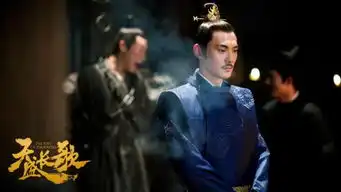 天盛长歌里的魏王宁齐身份堪称靖王2.0
