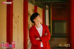邓伦故宫红衣造型上新了故宫第二季惊艳亮相
