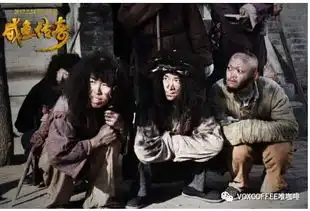 葛天王宁问你还记得星爷的那条咸鱼吗
