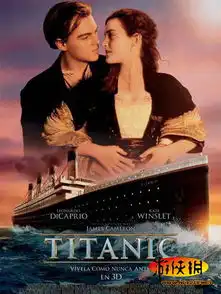 勇气与人性完美诠释影史最卖座25部灾难电影
