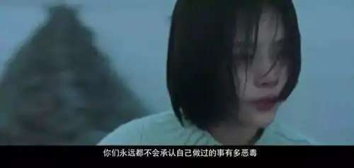 悲伤逆流成河我们每一个人都经历过校园欺凌
