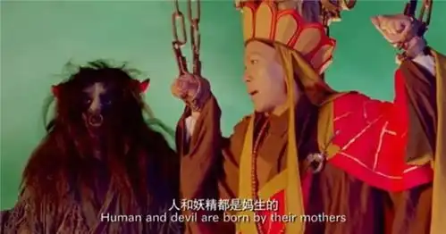王者荣耀大话西游系列皮肤,白晶晶像极了爱情,唐僧将强势登场
