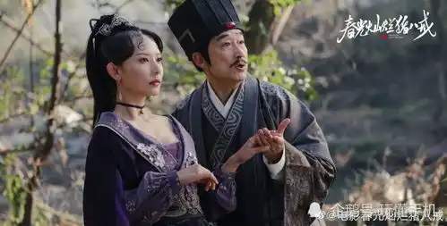 春光灿烂猪八戒电影版杀青发布多张剧照
