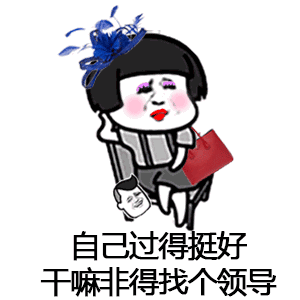 2020年2月2日,宁都人能领结婚证吗
