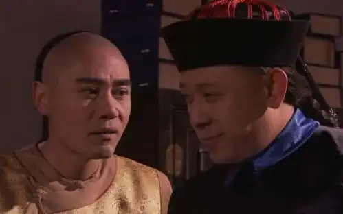 大宅门豪华跑龙套阵容张艺谋成太监,杨紫卖苹果