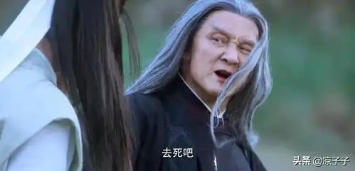 徐家四姐弟齐聚为母报仇,陈芝豹和南宫仆射是惊喜,徐凤年是真强