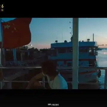 易白音乐的照片标签编曲
