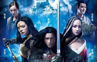 乔振宇为撕番道歉角色比番位重要