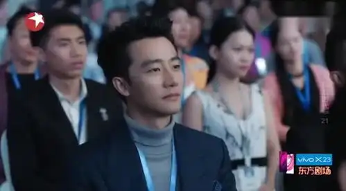 创业时代郭鑫年参加互联网大会,还成为第一个发言的人