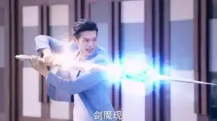 终极一班5亚瑟王回归当班导
