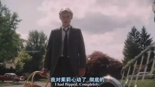 怦然心动mtime时光网
