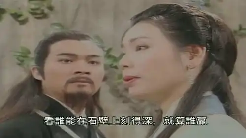 神雕侠侣林朝英比王重阳还牛丘处机说出真相,原来她在作弊
