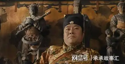 明朝除东厂西厂外还有一特务组织,权势滔天,害死数千臣工
