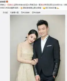 传赵丽颖产子后艰难复出冯绍峰却出轨女方近看刘亦菲远看郭碧婷