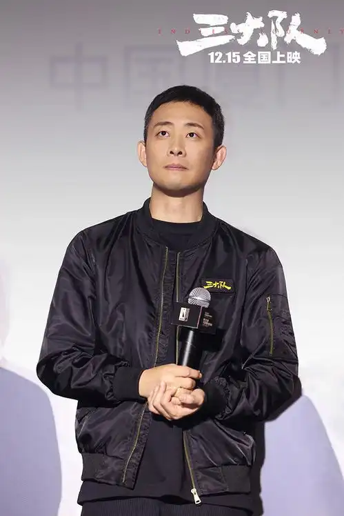 讲述警察故事,电影三大队首轮放映被赞真实