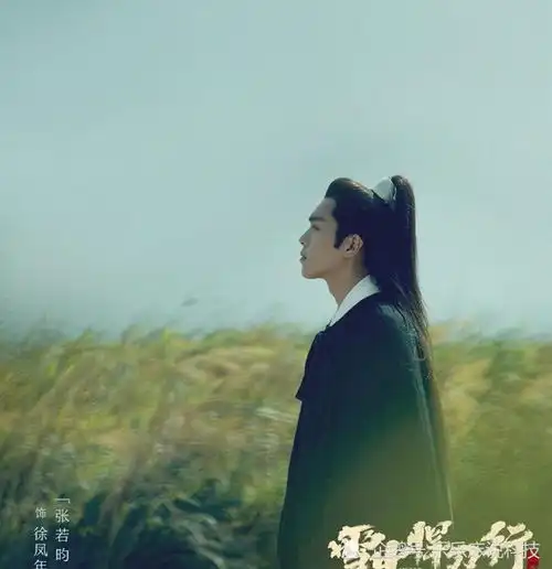 雪中悍刀行路透,工作人员现场帮张若昀换装,这身材也太可了
