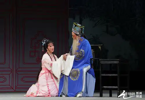 越剧经典剧目梁山伯与祝英台倾情呈现