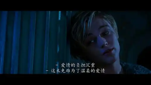 你有哪些舍不得删的电影台词截图
