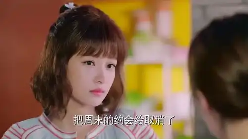 因为遇见你许晓琴拿钱贿赂果果,要果果帮她去承担责任
