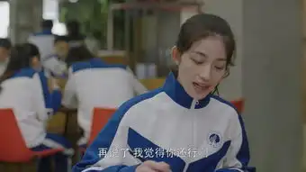 小欢喜王一迪很漂亮,为何不讨喜原来情商很重要