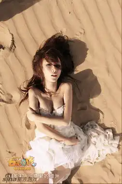 刘诗涵演绎石器出生场景