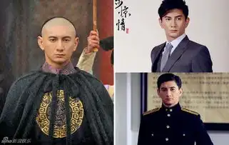 组图吴奇隆钟汉良领衔剧星古装pk现代装
