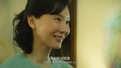 完美关系气场强大的斯黛拉,在中国机长里可贤惠得很