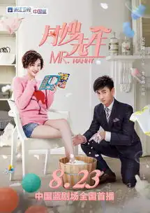 看月嫂技能,全国首播的月嫂先生今晚登陆浙江卫视中国蓝