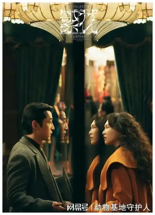 这夜,周迅二封视后,大方回应观众吐槽,她变柔软了也老了刘亦菲古典乐周迅唐嫣唱片姜妍演艺事业胡歌视后记者陈晓音乐专辑手机网易网
