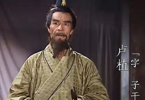 三国演义中的河北十大名将