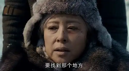 天坑鹰猎奶奶是马殿臣的女儿,临死前说出金脉秘密,小白是关键
