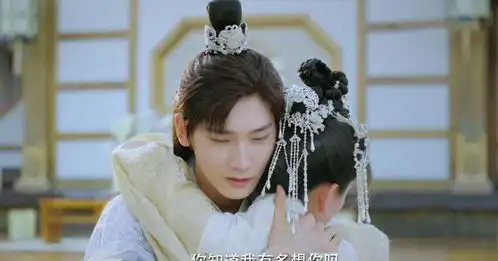 双世宠妃3定档在即,小檀穿越变成公主霸道追夫,墨连城失忆