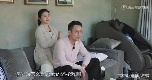 汪小菲看泡沫之夏,diss何润东黄晓明没表情,网友好眼力
