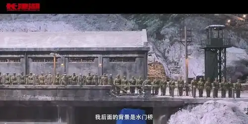 长津湖之水门桥预售领先,导演徐克有多拼吴京称赞他胆子大