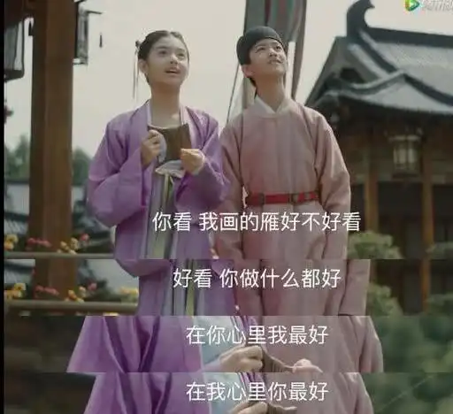 当了4年皇帝,娶了高滔滔,偶像是苏轼,他是清平乐的赵宗实