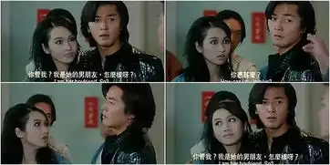 何韵诗将扮十三妹回顾古惑仔的黄金年代
