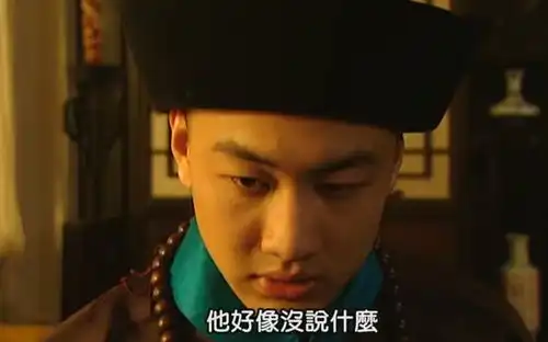 看似荒诞,实则聪明至极,堪称是在多疑的雍正面前做儿子的典范