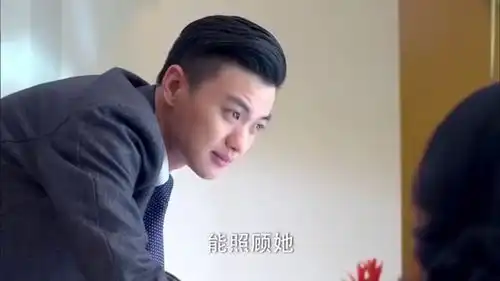 金牌律师苏东上门送电话,岂料朱母开始选女婿