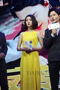 李溪芮身着sandro2015春夏系列连衣裙搭配celine手环出席电视剧活色生香新闻发布会

