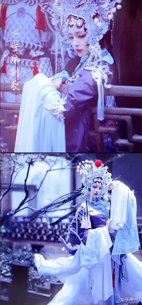 想问问抖音里哪个蓝色戏服的京剧图片谁有女很漂亮
