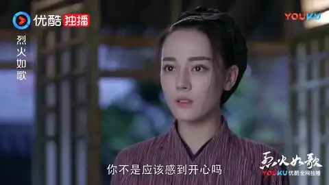 如歌得知玉自寒出卖了自己,伤心欲绝之时却被下药献身玉自寒标清

