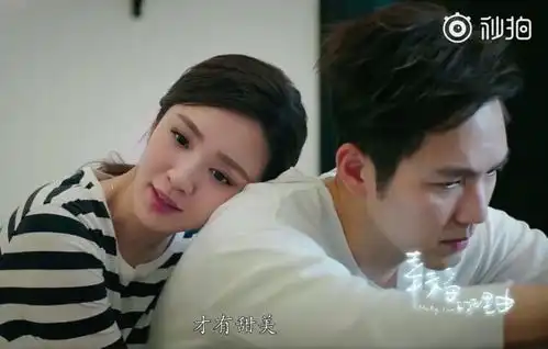 钟汉良新剧化身音乐天才,这次女主角是她,两人互喂冰淇淋超甜
