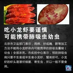 火锅食材各需要煮多久,这份火锅涮菜时间表靠谱吗