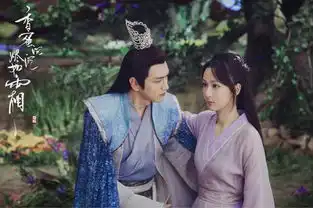 香蜜灵修夫妇受追捧兄妹副本情路更难