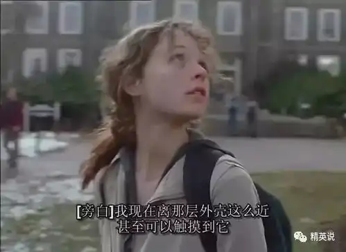 贫民窟走出的哈佛女孩,双亲吸毒染艾滋,流浪街头与狗抢食她用逆袭告诉我们奋斗的意义