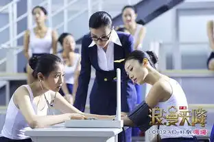 浪漫天降明日公映宁瀛看重关晓彤的纯天然
