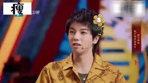 贾玲为游戏要亲花花,现场粉丝沸腾了,嘉宾全去围观,笑死了