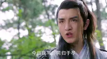 楚乔传三年之后燕洵第资讯一个报仇对象,竟是赵西风,终报杀姐之
