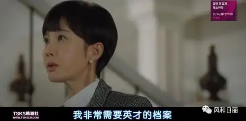 这部韩剧应该和狗十三一起看父母迷失自我,孩子误食恶果