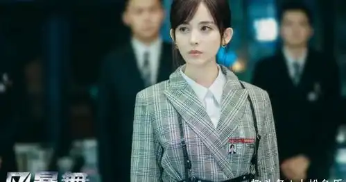 陈伟霆古力娜扎携手都市谍战风暴舞,实力派任达华蒋雯丽加盟